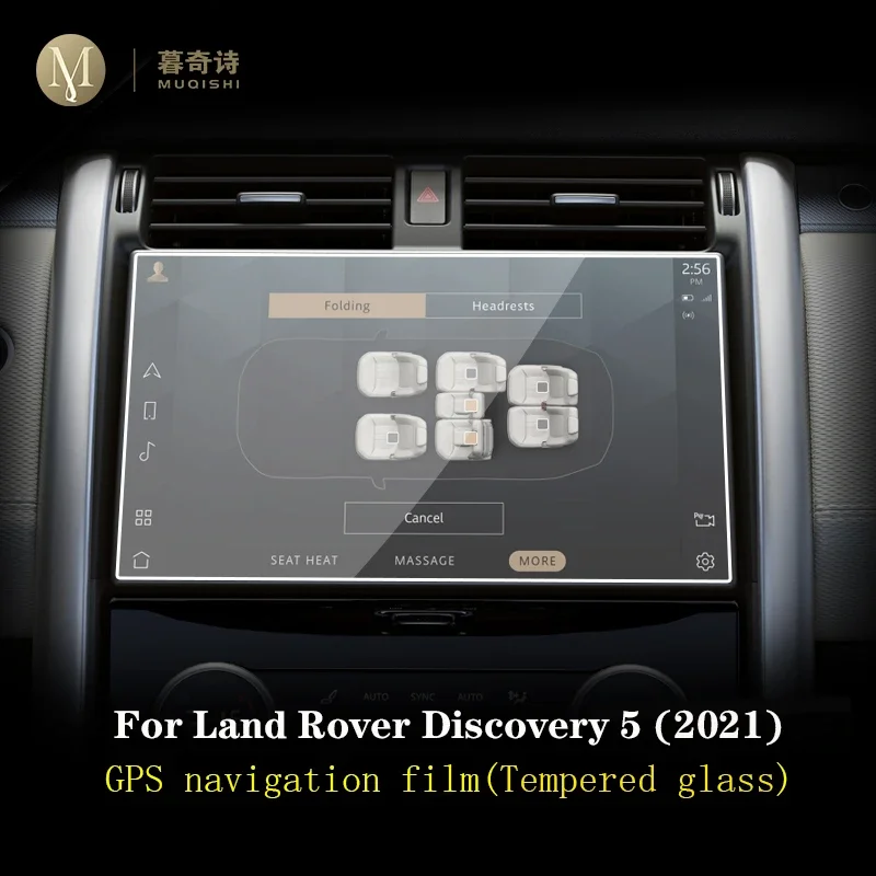 For Land Rover Discovery 5 2021-2023 Car center console LCD screen tempering glass protective film Anti scratch Radio glass film - view 2