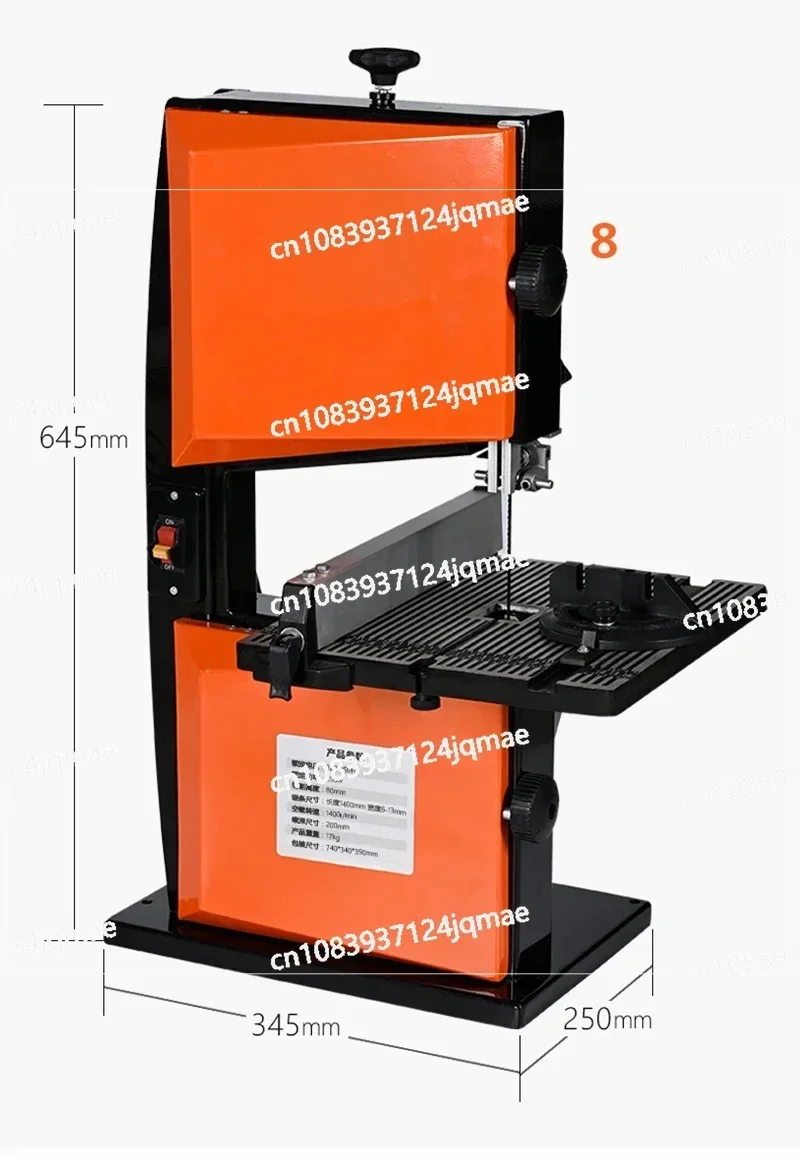 8 Inch Carpentry Band Saw Machine 220V Table Saw for Wood Woodwork Cutting Equipment Electric Metal Saw Multifunction Sawing