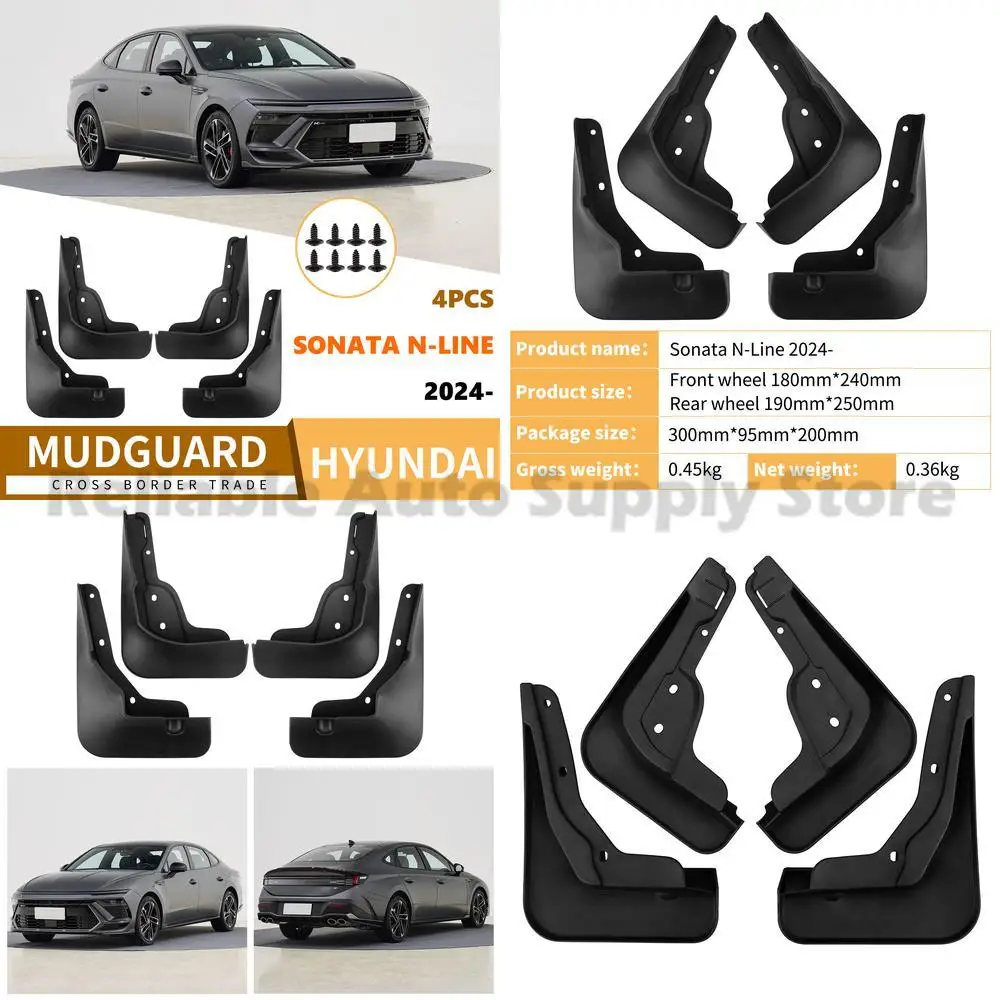 For Hyundai Sonata N Line 2024 2025 Mud Guards Fender Flares Auto Accessories Premium Quality Durable Protection