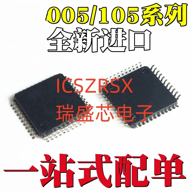 10pcs/lot STM8S005K6T6C STM8S00 5K6T6C STM8S005 STM8S005K6 LQFP-32 Chipset 100% New&Original In Stock