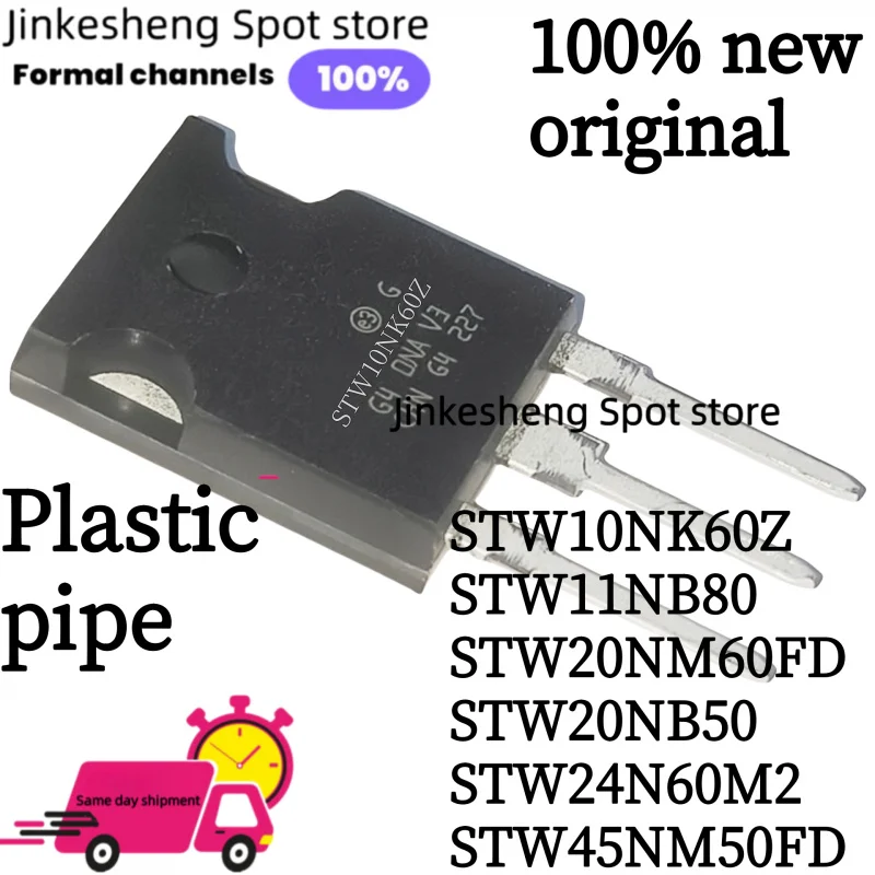 10 pz originale fga20s125p fga20s125 to-3p fga20s125p fga25n120ftd fga30n120 e fga120n30d fga20n120antd fga50s110p fga50n120and