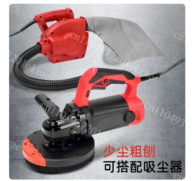 Handheld Electric Wall Planer Dust-free Concrete Cement Floor Grinder for Putty White Ash Wall Skin Removal