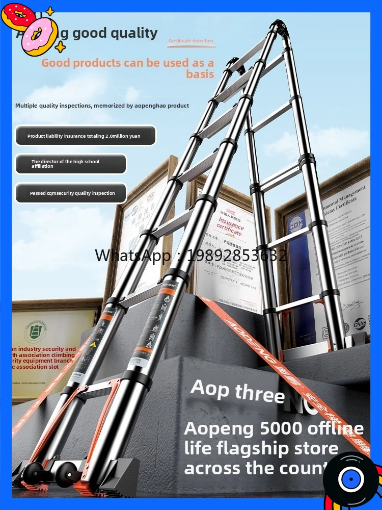 ABB  herringbone telescopic ladder aluminum alloy folding thickened engineering ladder multi-functional portable lifting stairs