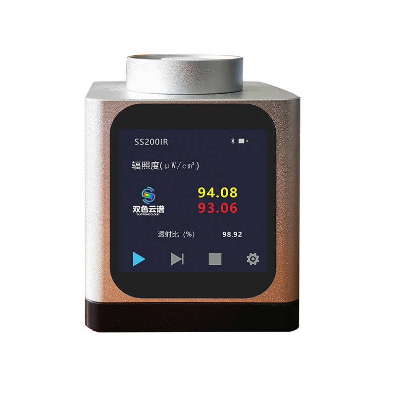 Test Irradiance Meter mw/cm2 SS200IR 700nm-1100nm Wireless Infrared Irradiance Meter