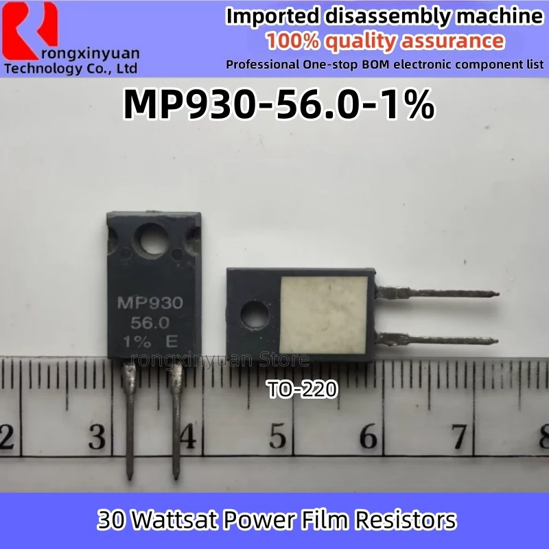 1 قطعة MP930 TO-220 MP930-15.0-1% MP930-20.0-1% MP930-25.0-1% MP930-27.0-1% MP930-30.0-1% MP930-56.0-5% MP930-75.0-1% MP930-75.0-5