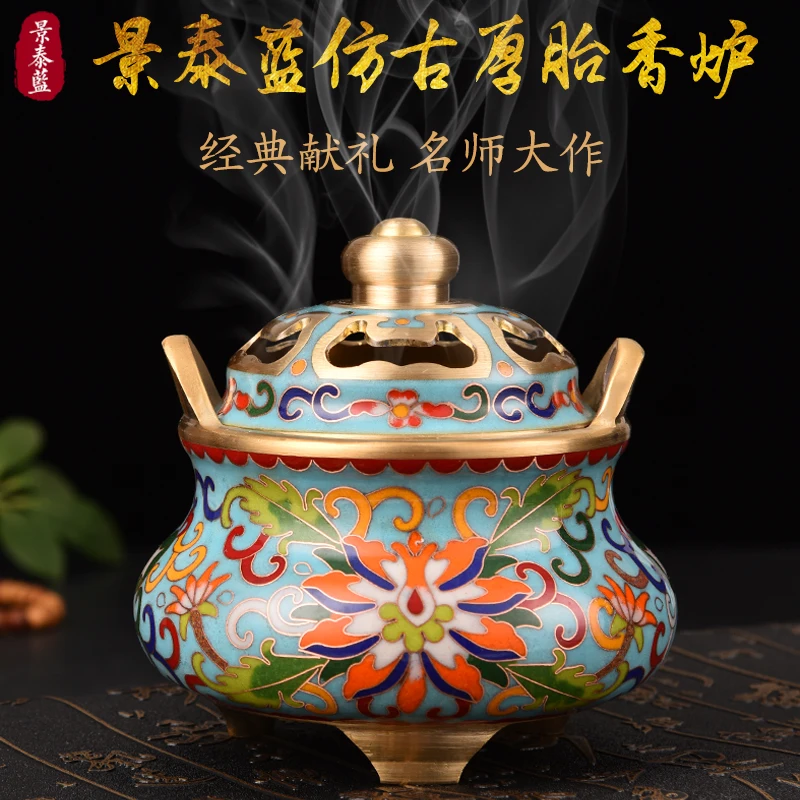 Cloisonne Incense Burner Decoration for Home Tea Ceremony Vaporizer Aromatherapy Pure Copper Household Indoor Sandalwood Smoke