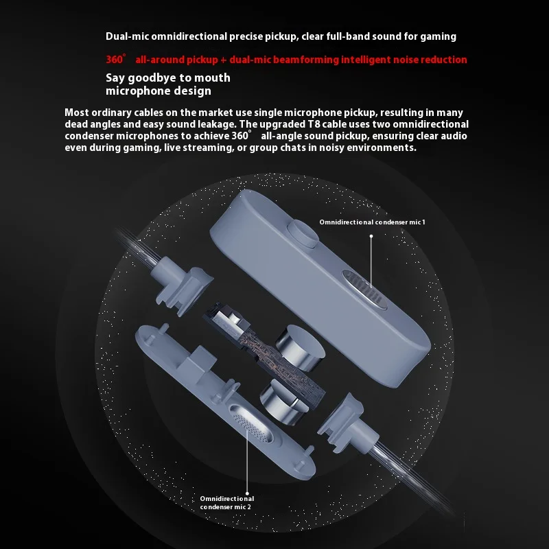 KZ T8 Upgrade Cable 8-Gear Electronic Tuning Silver-Plated Upgrade Cable 0.78mm Pin 3.5mm Plug For EDX Pro AS16 Pro PRX Zenith