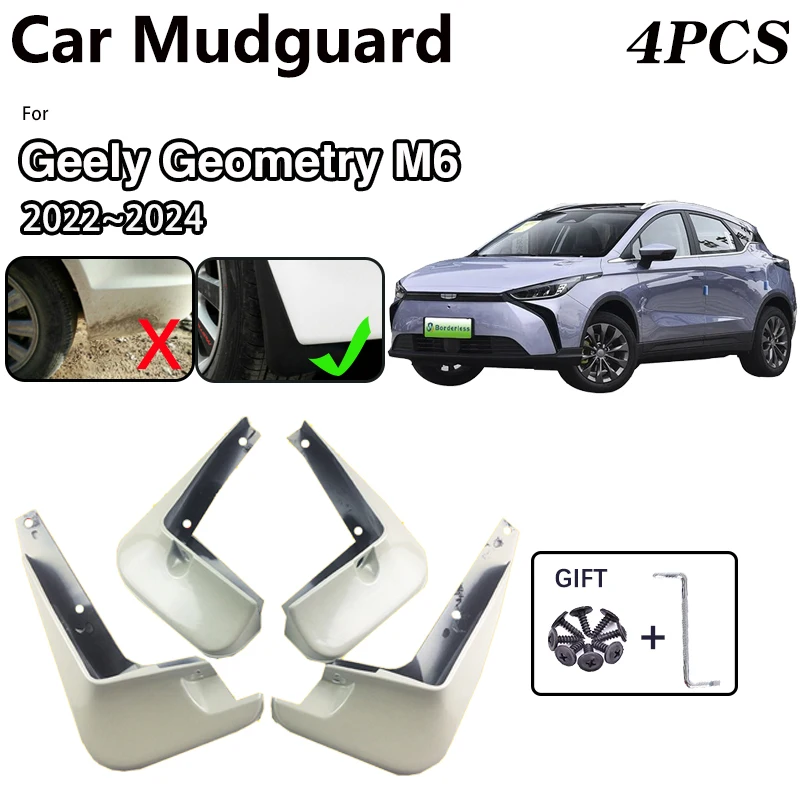 

For Geely Geometry M6 2022 2023 2024 Car Mudguards Baking Paint MudFlaps Fender Protect Mud Guards Splash Flaps Auto Accessories