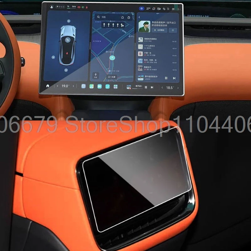 

For XIAOMI YU7 2025 car interior 16.1inch gps navigation and Rear air conditioning Tempered glass screen protector XIAOMI YU7