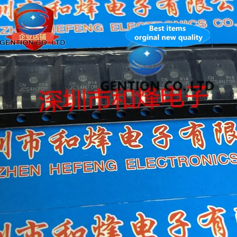 

10 шт. JCS4N70R TO-252 700 В 4 А в розетке 100% новый и оригинальный