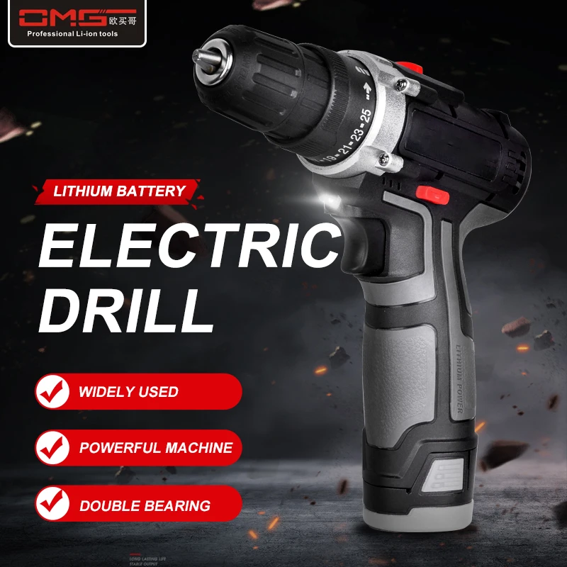 12V/16V/21V/25V Electric Drill With Rechargeable Lithium Battery Electric Screwdriver Cordless Screwdriver Two-speed