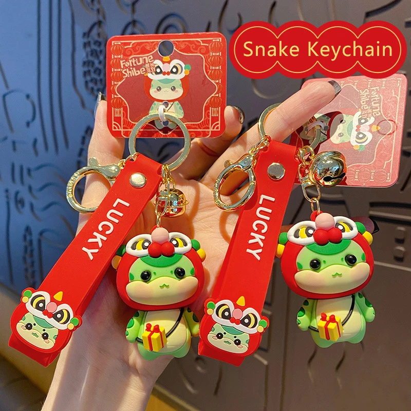 Awaken Lion Snake Keychain Cute Cartoon Bag Hanging Ornament For 2025 New Year Car Backpack Pendant Charm Decoration Gift