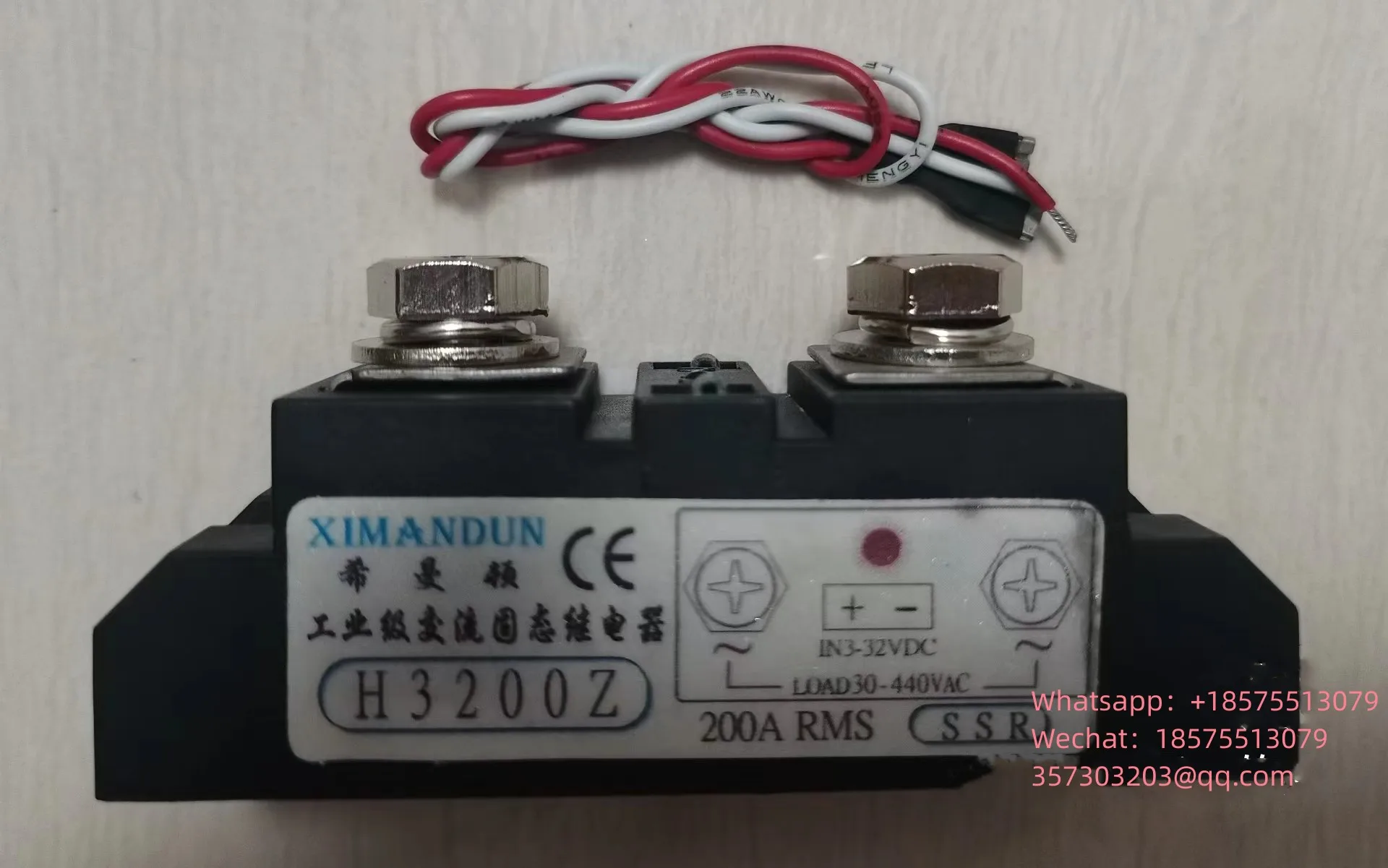 For XIMANDUN HZ3200Z Industrial AC Solid-state Relay 1Piece