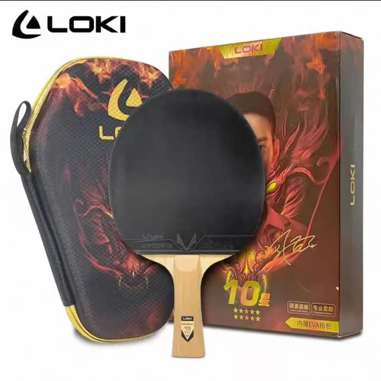original-loki-dragon-10-star-carbon-table-tennis-racket-dragon-series-limited-edition-built-in-aromatic-carbon-ryzen-9-ryzen-7