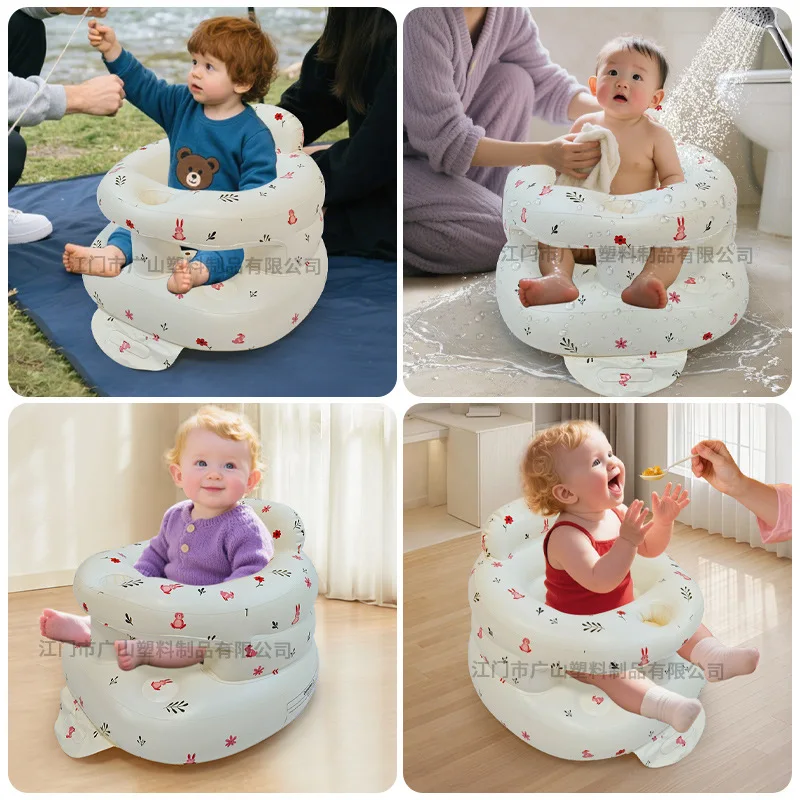 Portable Baby Bath Chair Inflatable Puff Sofa for Toddlers PVC Bathtub Seat Multifunctional Training Stool for Sitting Practice