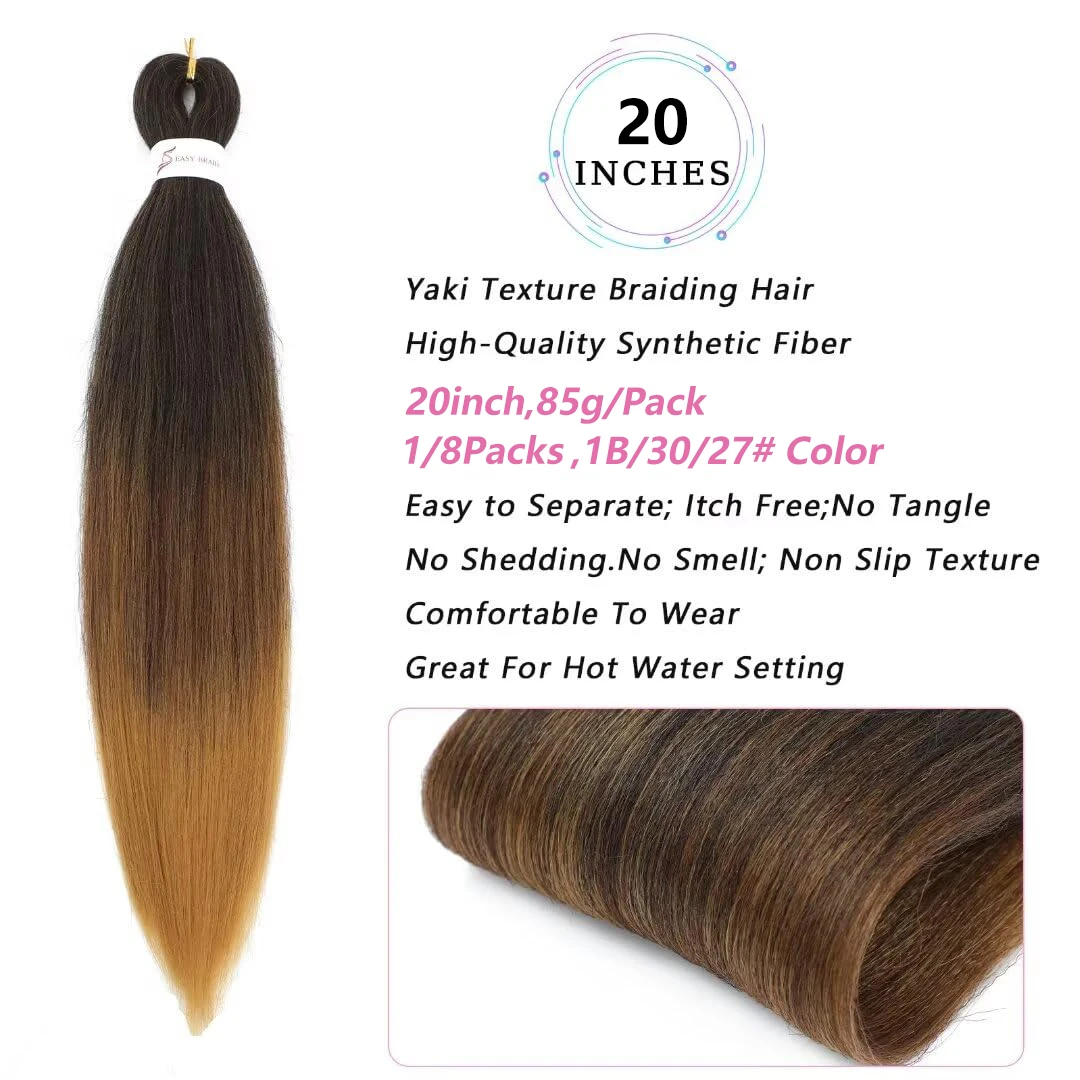 Предварительно растянутые косы для волос, профессиональные, без зуда, настройка горячей воды, синтетическое волокно, омбре, текстура яки, коса для наращивания волос