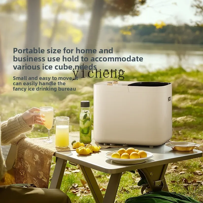 ice machine household simple fashion fast low decibel automatic multi-purpose ice making machine
