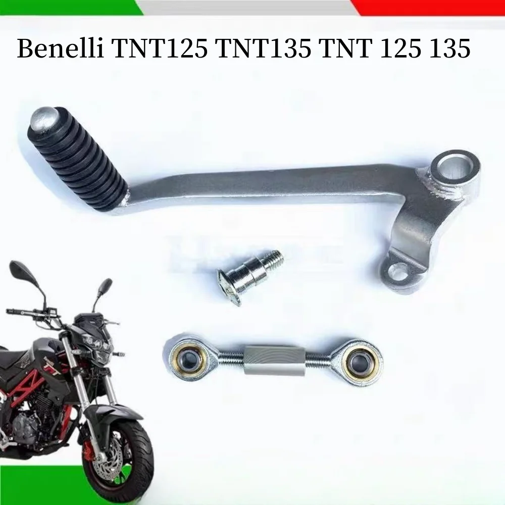 Pédale de levier de vitesse de moto, Parker Pegs Stores, Accessoires de levier de vitesse pour Benelli TNT125 TNT135 TNT 125 135