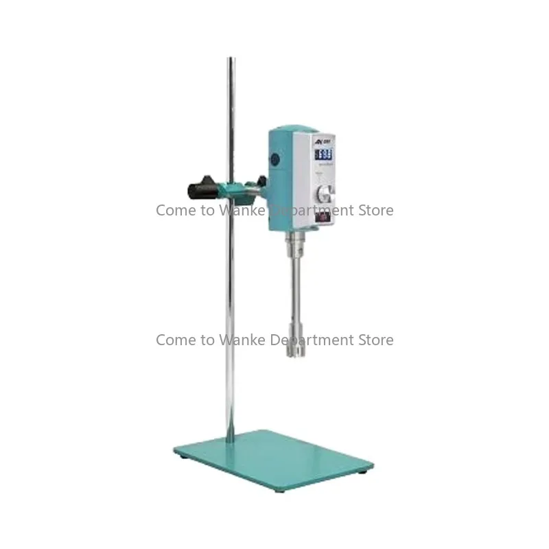 

30-13000ml High Shear Dispersing Emulsifier Homogenizer