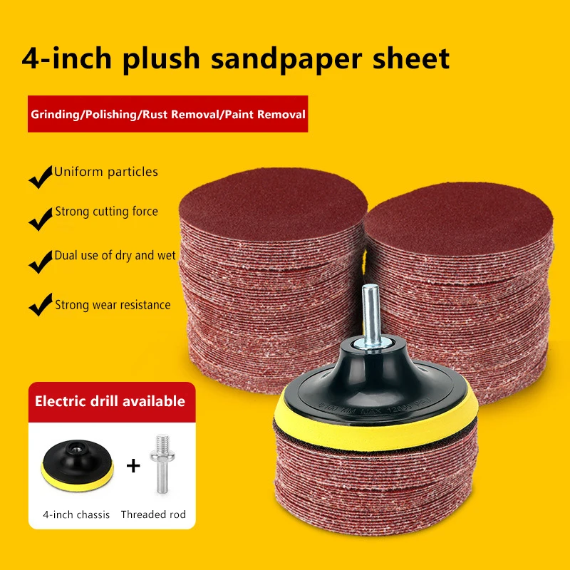 

1 шт., 100 мм, шлифовальный диск, зернистость 60-2000, наждачная бумага, полировальное колесо, подкладки с крючком и петлей для электрической дрели, шлифовальной машины, вращающиеся инструменты