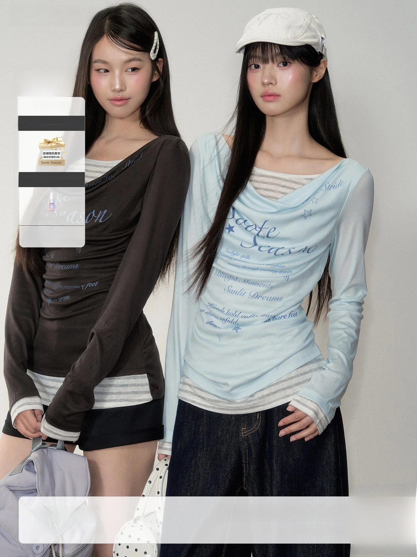 

Soote Season оригинальный корейский шелковый топ с принтом Sle Long Sve, женский облегающий летний повседневный топ, впитывающий пот