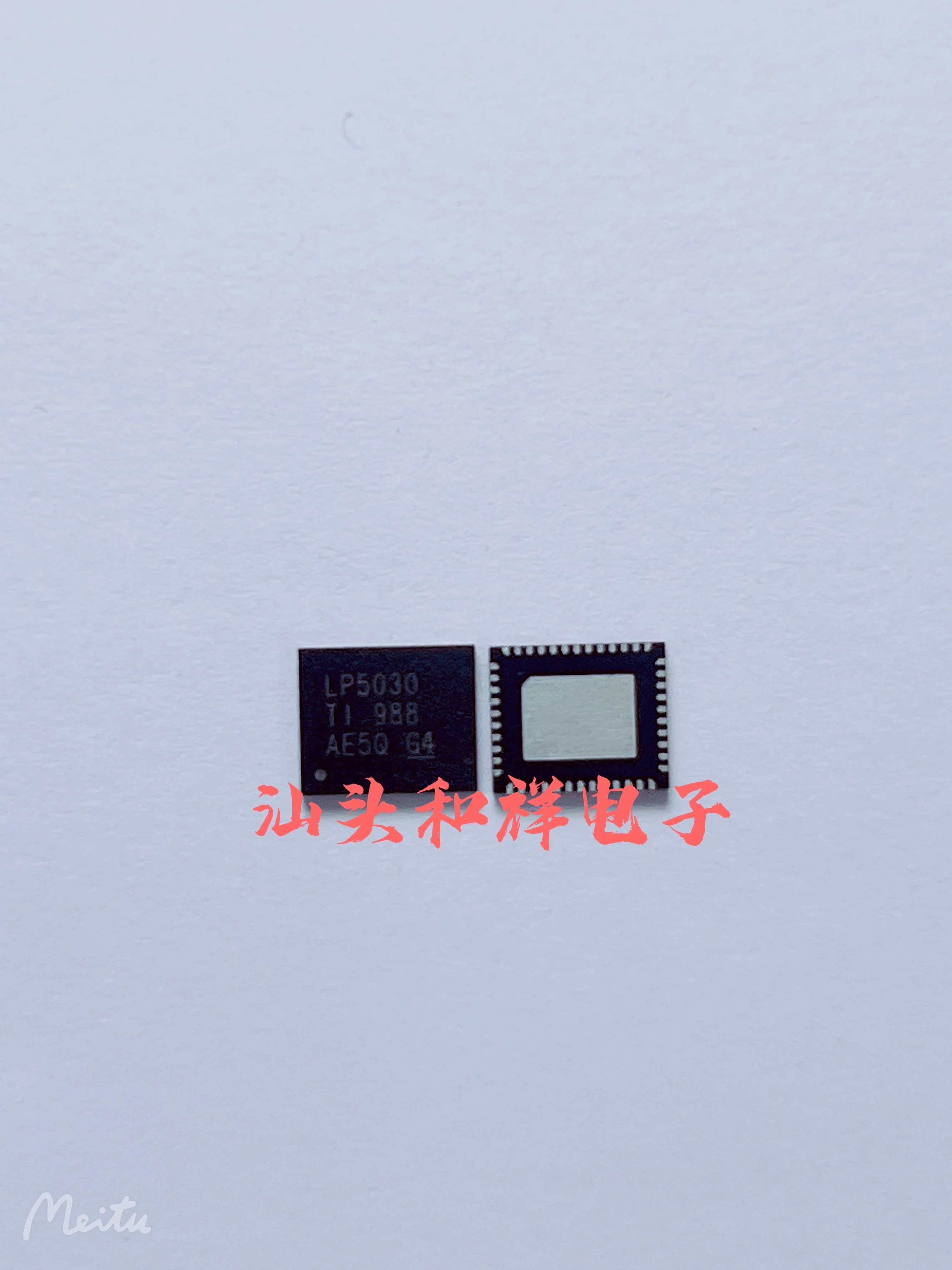 

NEW LP5030RJVR LP5030 VQFN-46 LED IC 10PCS