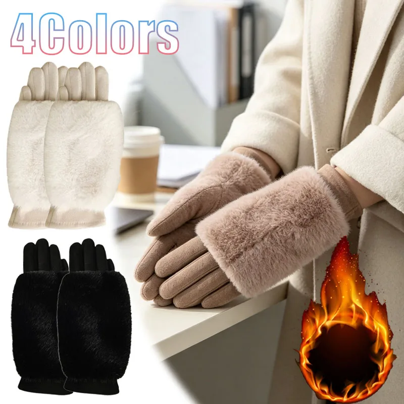 1-5Pairs Winter Gloves for Women Thick Suede Plush Thermal Warm Convertible Flip Top Riding for Scooter Outdoor Cold Weather
