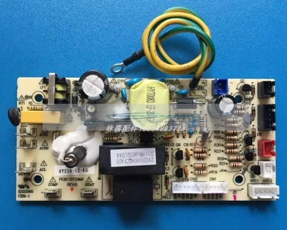 

Компьютерная схема питания Rode Wijn Sigarenkast HYS10-12-KD Hanny10-12B Pcb 110729 м1 220В 110В