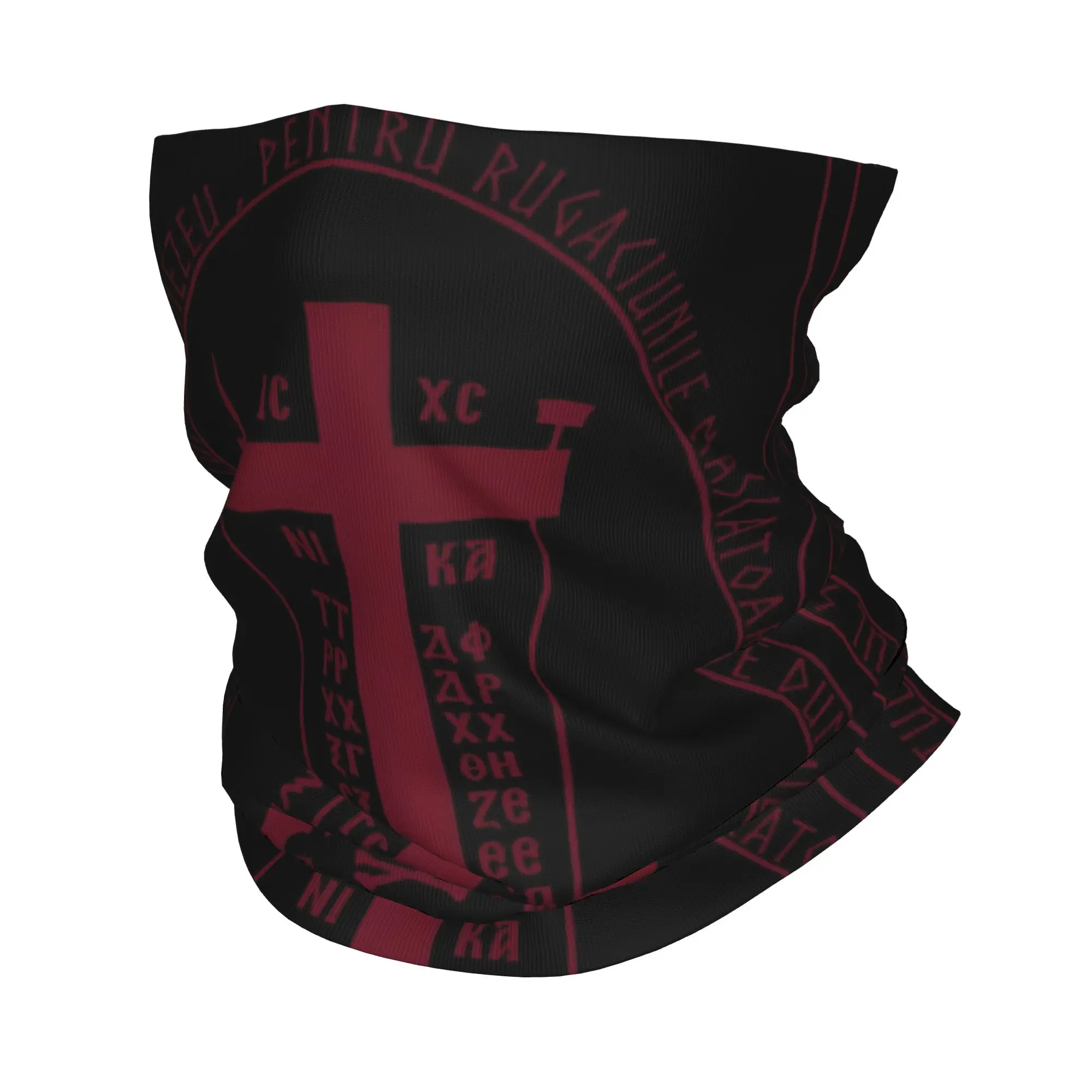 Calvary Cross Winter Headband Neck Warmer Men Women Camping Tube Scarf Christian Orthodox Monastic Symbol Face Bandana Gaiter