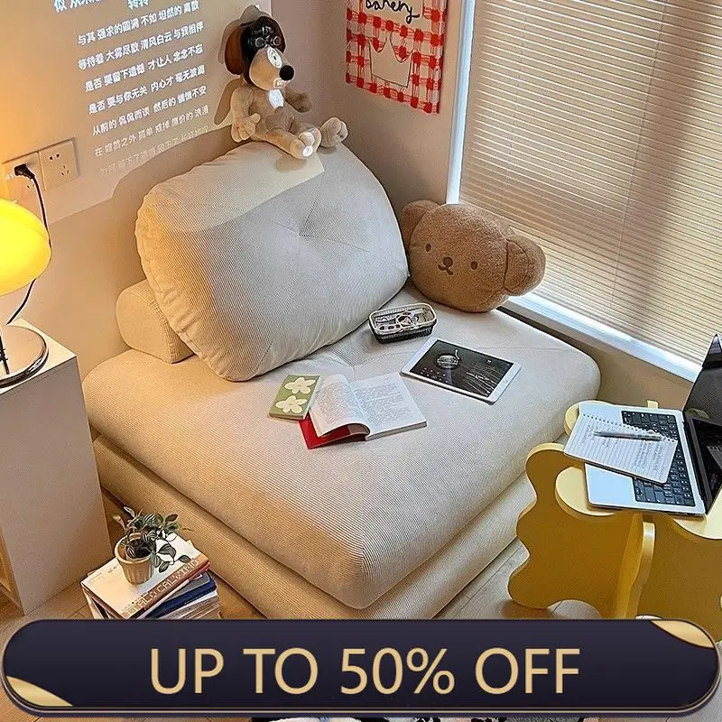 Sofa For Small Apartment Modern Living Room Patchwork Combination Disassembled And Washed Single Lazy Sofa