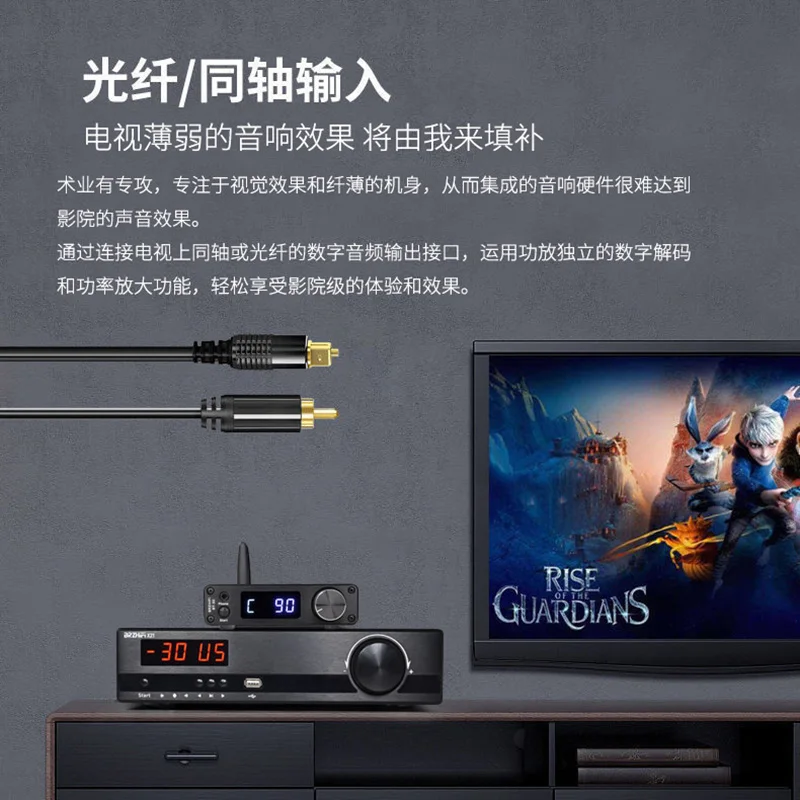 BRZHIFI-BT30 high definition LDAC Bluetooth 5.1 Receiver Fever ES9038 Audio Decoder APTX-HD view 4