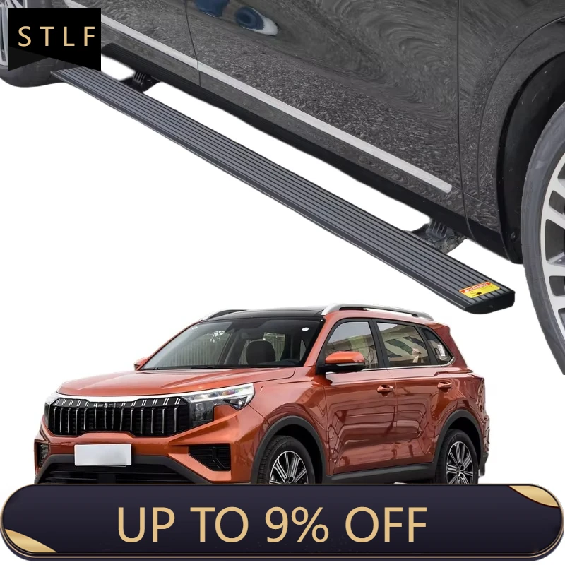 

Electric Running Boards Retractable Automatic Power Step for Sportage 2021 SUV Side Steps with Carry Bag