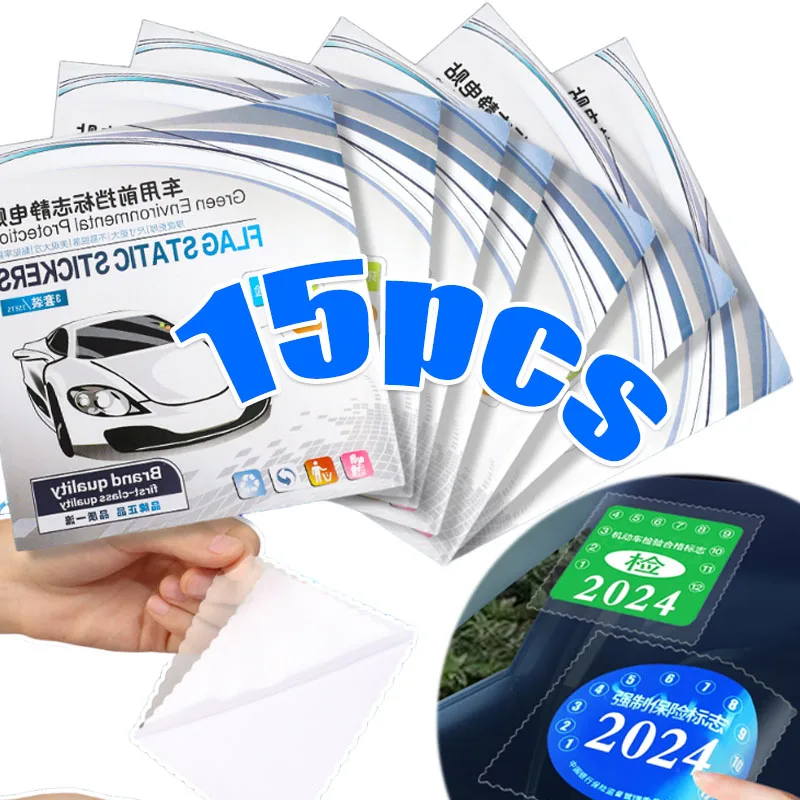 

PVC Car Stickers Electrostatic Stickers for The Windshield Transparent Windshield Stickers Decoration Car Interior Accessories