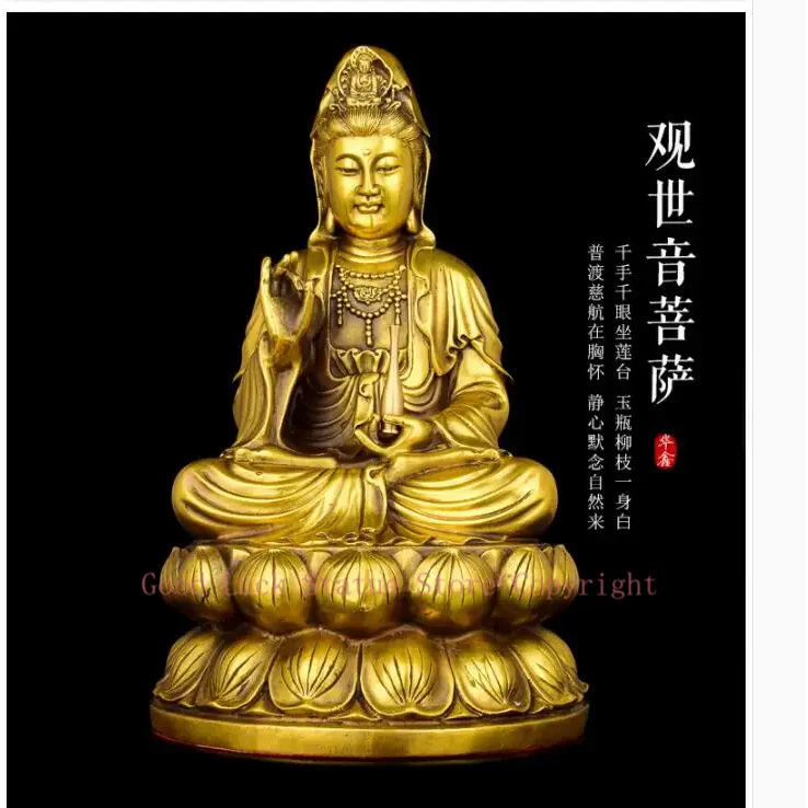 TOP GOOD Buddha figure HOME hall TOP Protection Buddhism copper Guanyin Avalokitesvara buddha figure statue 28 cm