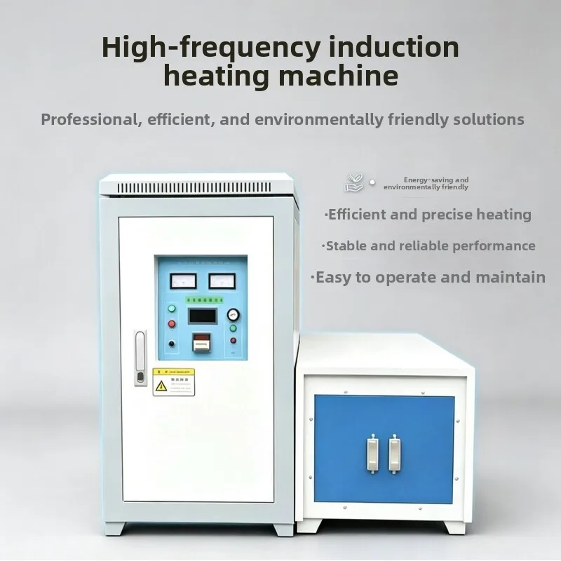 With Stable Performance Easy Industrial High-Frequency Induction Heating Machines Offer Efficient Precise Metal Heat Treatment