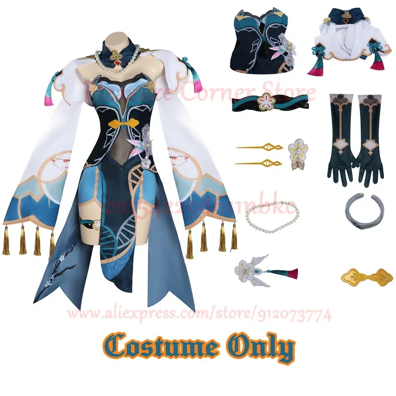 Honkai Star Rail ルアンメイ コスプレ衣装 フルセット ルアンメイ コスプレドレス 衣装 制服 ルアンメイ シューズ ウィッグ コスプレ小道具