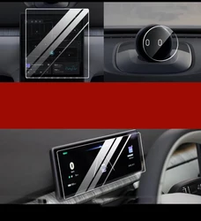For NIO EL7 ES7 ET7 ES8 2022 2023 CAR GPS Navigation and Dashboard lcd Tempered glass Touch Screen Protective film