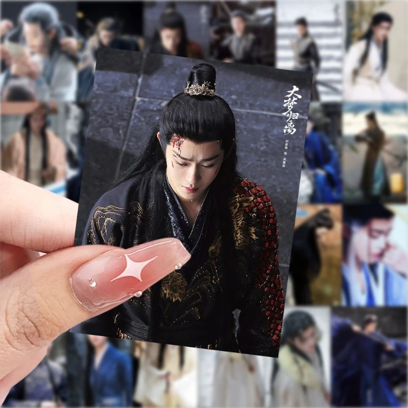 

60PC/SET Tian Jiarui Photo Stickers TV Fangs of Fortune Zhuo Yichen Drama Stills Hand Account Materials Notebook Phone DIY