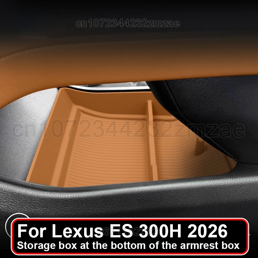 レクサス-es-300h-2026-中央制御下部収納ボックスシリコンパッド車内用品保護改造アクセサリー