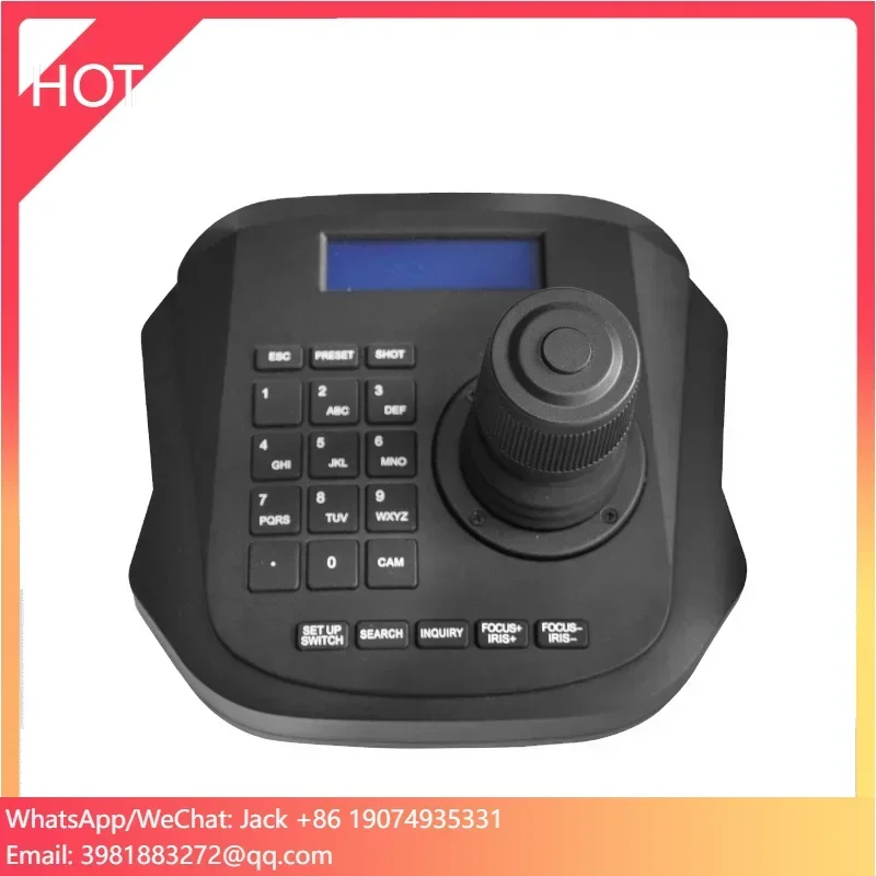 Anxinshi High Quality 4D Joystick Network Keyboard Controller Speed Dome Keyboard Controller