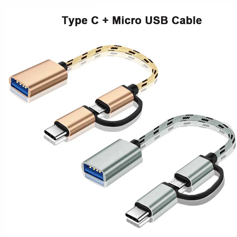 2in1 OTG Type-C + USB 3.0 كابل محول سلك مضفر من النايلون عالي القوة لكابل واجهة مزدوجة أندرويد