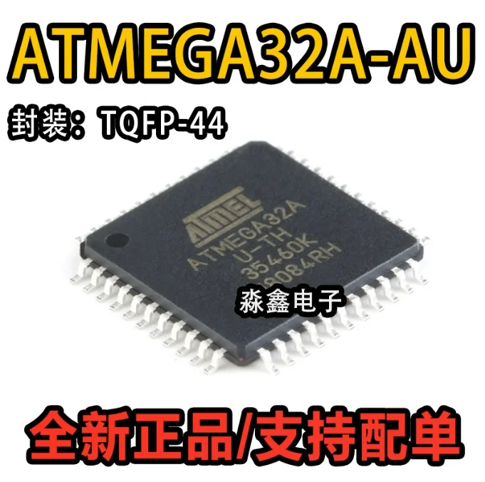 1Pcs/Lot New ATMEGA… - image