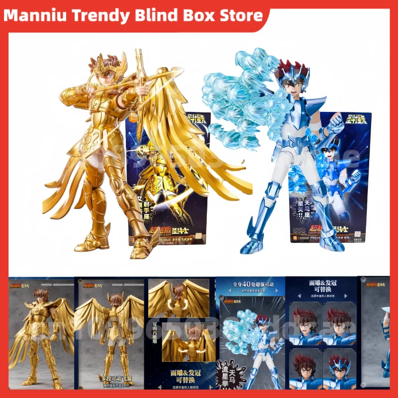 بقعة حقيقية Bloces بنة رجل سانت سيا ما وراء الطبعة الثانية رصاصة القوس Iolos تجميعها اليدوية الذهب نموذج