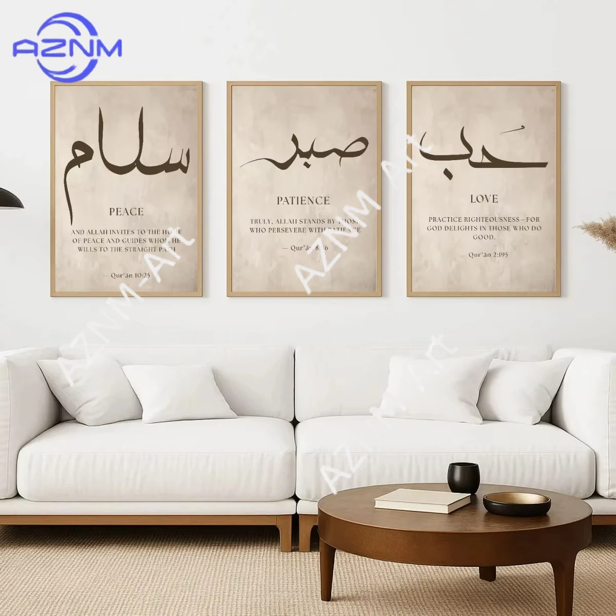 1/3 Stück, islamischer Koran-Verse-Zitat-Leinwanddruck, Poster, modern, beige, abstrakt, Ramadan, muslimische Kunst, Drucke, Schlafzimmer, Wandkunst, Zuhause