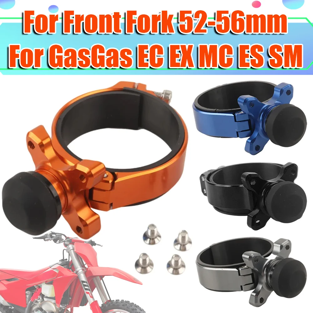 For GasGas EC EX ES SM MC Front Shock Fork Launch Start Holeshot Control Device Starting Gate Competition Dirt Bike Accessories