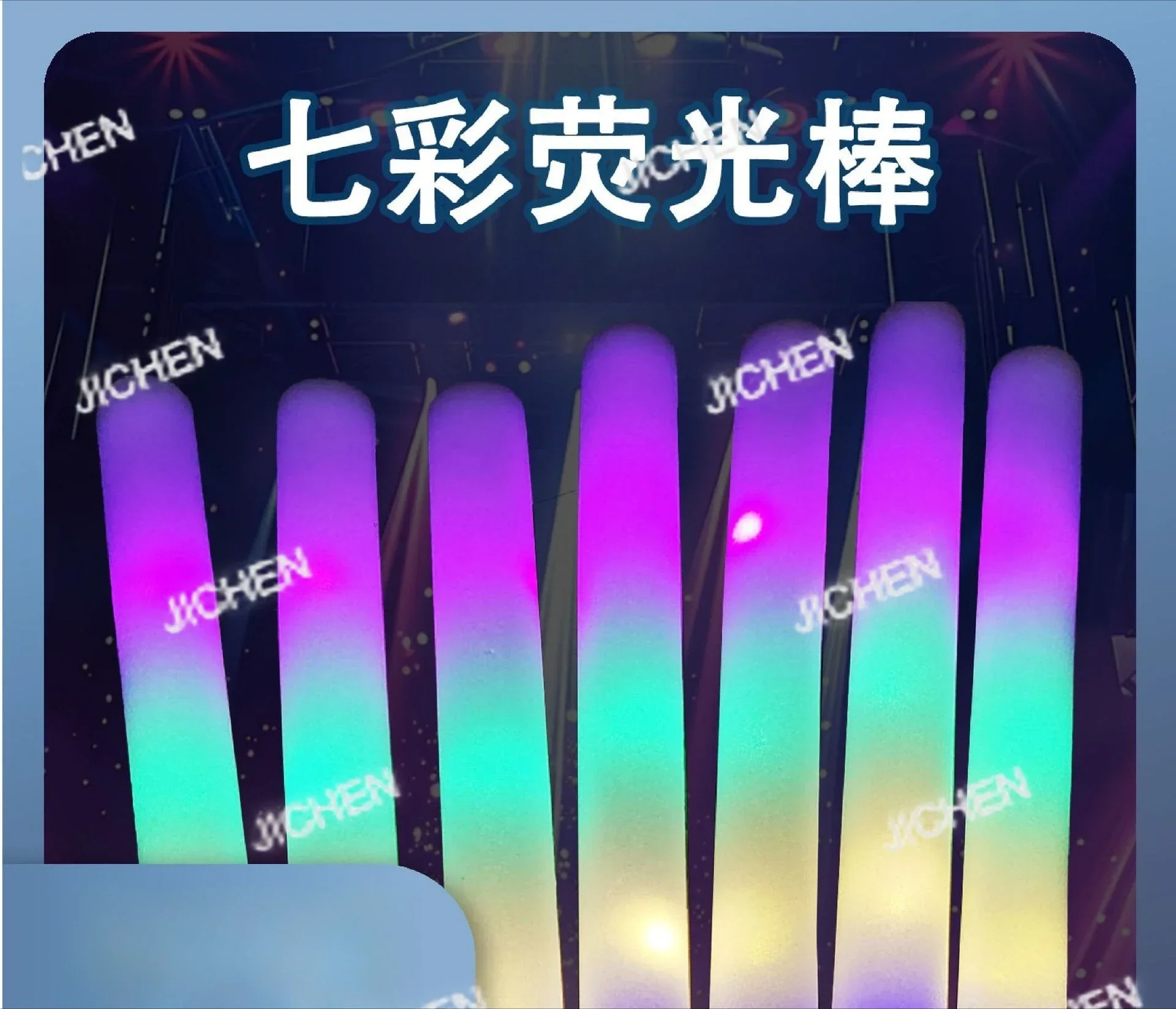 Jc Colorful Sponge … - image