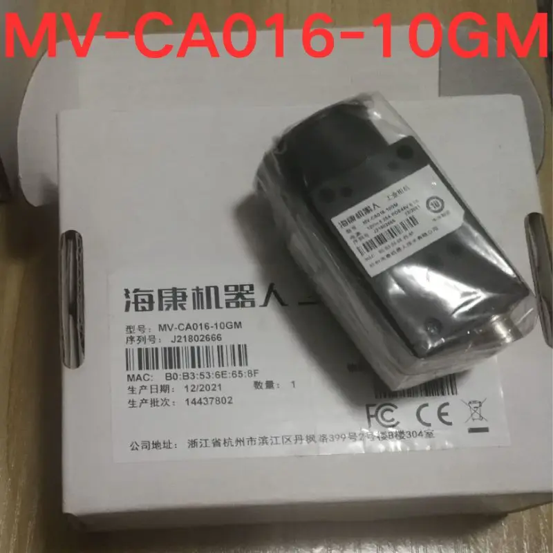 Brand-New Industrial Camera MV-CA016-10GM High-Quality Vision Sensor for Manufacturing And Automation