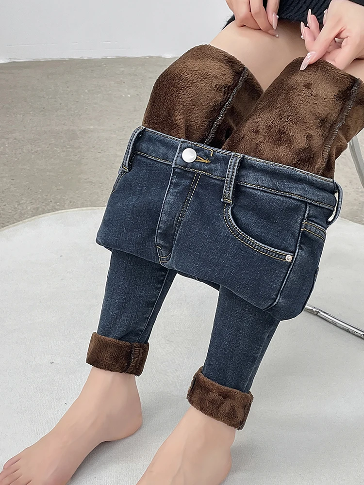 

High Waist Thickened Fleece Women's Slim Fit Jeans Blue Grey Winter Pencil Pants Elastic Waist Cotton Polyester Blend