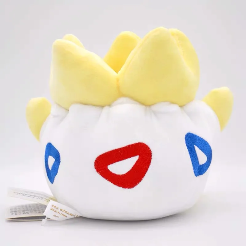 Kawaii 20 سنتيمتر كبيرة يجلس Poketch Togepi ألعاب من نسيج مخملي محشوة دمية لطيف الاطفال هدية عيد ميلاد لينة الحيوان بلوشي