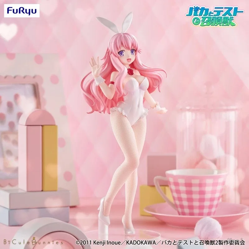 FuRyu Original Box Figure BiCute Bunnies Baka, Test, Summon